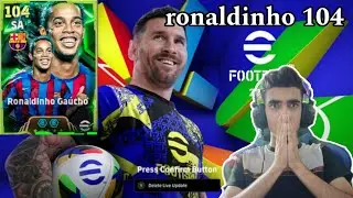 efootball 2025 _پاکی نوێ هات یاریزان رۆنالدینهۆ شۆکک پاکی فریم کردەوە یاریزانی نوی دەرچوو😯😯