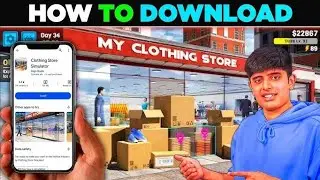 How To Download Clothing Store simulator Game in Mobile| Clothing Store simulator game ko Download