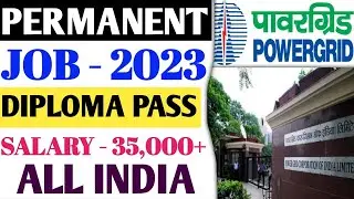 PGCIL JEE Recruitment 2022| Powergrid diploma trainee Recruitment 2022| powergrid recruitment 2022|