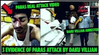 Daku Villain Exposed 🤬 | Wait For Part - 2 | #justiceforparas #superkhalsa #punjabpolice