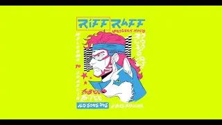 RiFF RAFF X YUNG LEAN X DVRST X BLADEE - SPiRiT OF THUNDER (Official Audio)