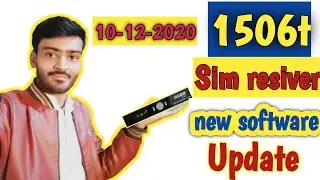 1506t sim resiver new software updates usb  10_12_2020