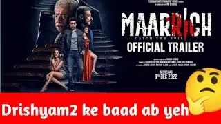 Maarrich|trailer review|cinetopic hindi