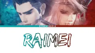 T.M.Revolution - Raimei (Kan/Rom/Eng Lyrics)