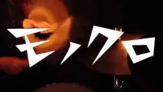 モノクロ　PV 　-　red green test