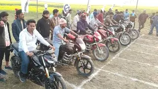 Bike slow speed khel chikni tola #trending #funny #romantic #video 