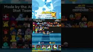 astd x tier list