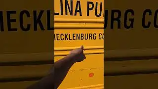  Harding University High School 2008 Thomas c2 807