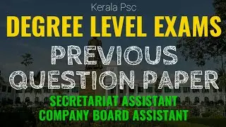 Assistant Grade 2 Company Board Corporation - Solved Previous Question Paper