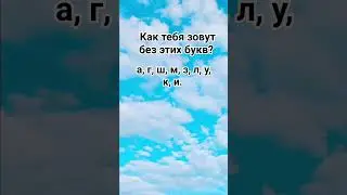 #2024 #tiktok #тикток #1000subscriber #рекомендации #like