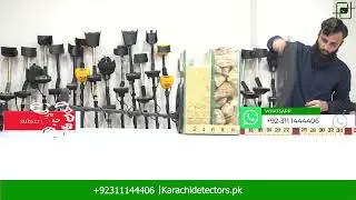Fisher F44 Gold Detector | Review and Air Test In Karachi Pakistan |  03111-444-406