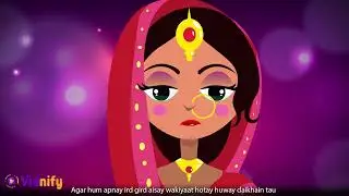 Early Wedding Social Issue | 2D Animation