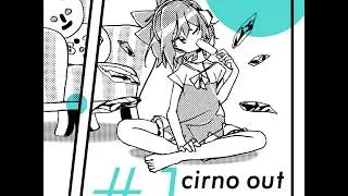 flap+frog &mdash; cirno out #1| kaleido mirror coordination (premium)