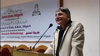Lecture 2 on Importance Of Urdu And Research | Department Of Urdu | Prof. Shakeel Ahmed (Samdani )