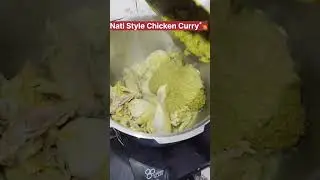 Nati Style Chicken Curry | Perfect with Dosa 🍗🔥