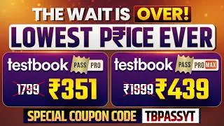🚨 LOWEST PRICE EVER ON TESTBOOK PASS PRO COUPON CODE TODAY | TESTBOOK COUPON CODE TODAY