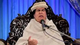 Dhool Tere Charnon Ki Sadguru