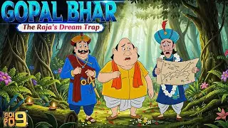 ধনের খোঁজে রাজা-গোপাল! | Treasure Hunt Turns Into Lost Journey 😱 | Gopal Bhar