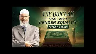 The Quran Spoke about Gender Equality way before @IslamwayofLife7