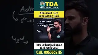 NDA Admit Card Problem Resolved | NDA 2 2025 Admit Card Issue | How to download NDA Admit Card?