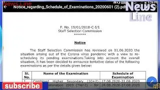 ssc exam schedule calendar 2020 news line