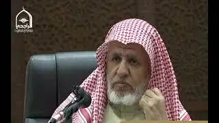 أ.د. علي الشبل | شرح كتاب تعظيم قدر الصلاة للمروزي (32)