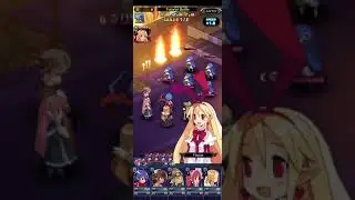 Disgaea Mobile RPG 1