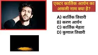 Bollywood facts with mistries #bollywoodfacts #bollywoodnews 