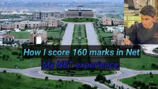 How to prepare for NET (nust entry test)| My personal experience