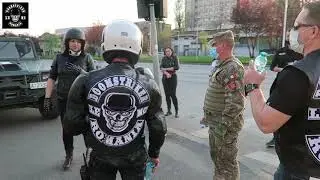 DOOMSTRIKER LEMC ROMANIA - Water Day