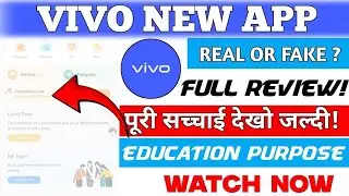 Vivo Earning App | Vivo Earning App Se Paise Kaise kamaye | Vivo Earning App Real Or Fake | Vivo App