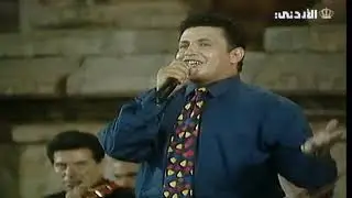 متوقعش عاوز ربحي رباح حفلة جرش 