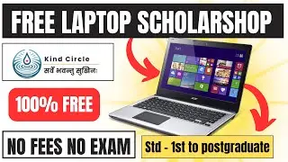Free Scholarship 2025 for Students | Scholarship in India | Kind Circle Scholarship Program 2025 |