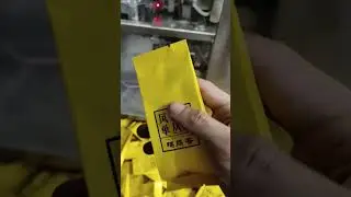 Fully Automatic Tea Packing Machine | Fast, Clean, and Efficient Tea Packaging#machine