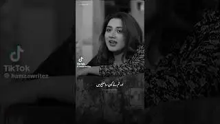 Hindi vs Punjabi vs Urdu vs Bengali poetry✨ #shayari #Poetry #Shorts #Trending #Hindi #Urdu #sad