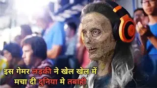 Impulse 9 Movie Explained in Hindi/Urdu | Dimension 404: Impulse (2017) Movie Explained in Hindi