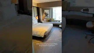 ANA Intercontinental Hotel Tokyo: Premium King Club Room #shorts