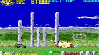 MAME  Silk Worm Arcade game