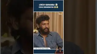 Lokesh Kanagaraj About Coolie Remuneration 🤯🤯 #shorts #lokeshkanagaraj #coolie #rajinikanth #viral