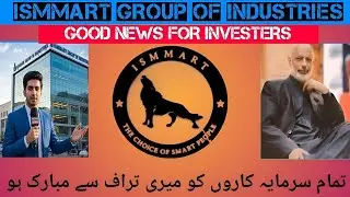 SMART GROUP OF INDUSTRIES || Settlement Confirmed by Zubair Lala || BY WARIS AZEEM SB