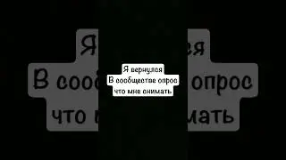 21 сентября 2023 г.