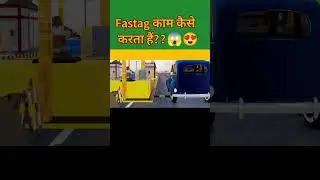 How fastag work ?? #shorts #youtubeshorts