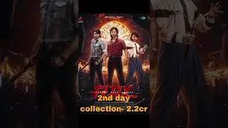 RDX 5 days box office collection #rdx #fight #action #pepe #shane nigam#antonypepe #neerajmadhav
