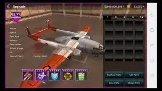 Gunship Battle: SS Upgrade Parts For All Gunships
