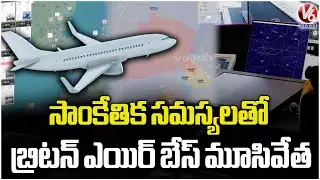 Britain Airbase Shutdown Due To Technical Issue NATS | V6 News