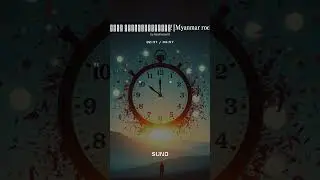နှစ်သစ်ကူးမှာ ပျော်ရွှင်ပါစေ! Myanmar rock waltz jazz