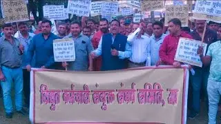 UP Live:UP में बिजली कर्मियों की हड़ताल ख़त्म, एक दिन पहले आंदोलन वापस लिया UP PCL