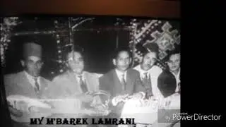 Lamrani moulay mbarek