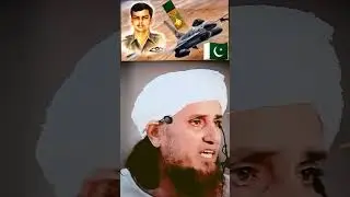 Rashid Minhas Pakistani Pilot 🫡 #muftitariqmasood #pakistan #youtubeshorts #reels #pilot #pakistan