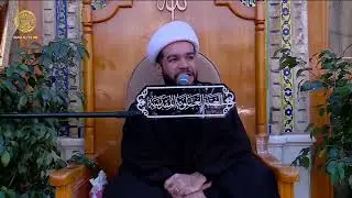 مجالس العزاء | الشيخ محمد الخويلدي (25) رجب 1447 هـ